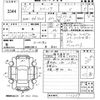 suzuki spacia 2015 CFJ1664070 image 3