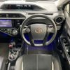 toyota aqua 2014 AF-NHP10-2394499 image 10