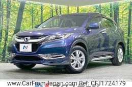honda vezel 2015 CFJ1724179