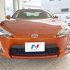 toyota 86 2012 -TOYOTA--86 DBA-ZN6--ZN6-010668---TOYOTA--86 DBA-ZN6--ZN6-010668- image 15