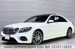 mercedes-benz s-class 2019 quick_quick_DBA-222186_WDD2221861A427456