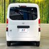 honda n-van 2022 -HONDA--N VAN 5BD-JJ1--JJ1-5010766---HONDA--N VAN 5BD-JJ1--JJ1-5010766- image 15