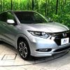 honda vezel 2016 -HONDA--VEZEL DAA-RU3--RU3-1224899---HONDA--VEZEL DAA-RU3--RU3-1224899- image 18