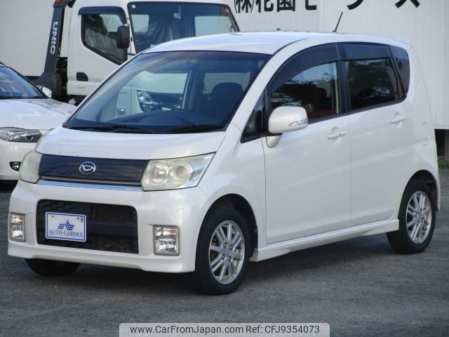 daihatsu move 2009 -DAIHATSU--Move L175S--0195594---DAIHATSU--Move L175S--0195594- image 1