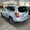 subaru forester 2014 AF-SJG-021346 image 4