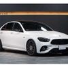 mercedes-benz amg 2020 CFJ1804293 image 12