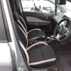 nissan note 2020 -NISSAN--Note DAA-HE12--HE12-415871---NISSAN--Note DAA-HE12--HE12-415871- image 4