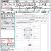 mitsubishi ek-wagon 2023 CFJ1863692 image 21