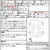 suzuki alto-lapin 2005 quick_quick_CBA-HE21S_HE21S-550767 image 10