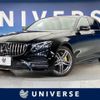 mercedes-benz e-class 2019 CFJ5848877 image 1