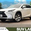 lexus nx 2015 -LEXUS--Lexus NX DAA-AYZ10--AYZ10-1008964---LEXUS--Lexus NX DAA-AYZ10--AYZ10-1008964- image 1