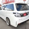 toyota vellfire 2014 CFJ9981973 image 44