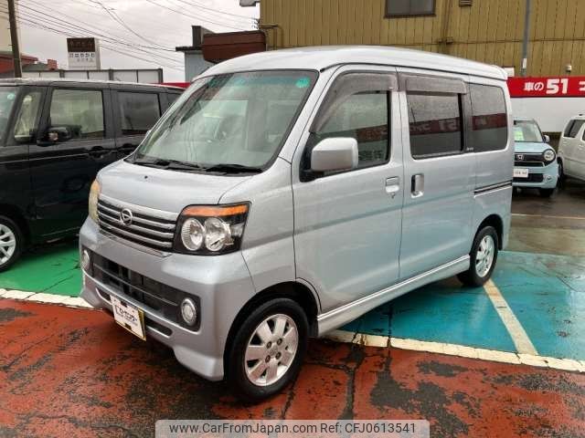 daihatsu atrai-wagon 2011 -DAIHATSU 【長岡 581ｹ3933】--Atrai Wagon ABA-S331G--S331G-0014930---DAIHATSU 【長岡 581ｹ3933】--Atrai Wagon ABA-S331G--S331G-0014930- image 2