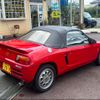 honda beat 1991 -HONDA 【群馬 582ｸ7010】--Beat PP1--1005948---HONDA 【群馬 582ｸ7010】--Beat PP1--1005948- image 2