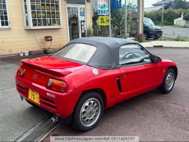honda beat 1991 -HONDA 【群馬 582ｸ7010】--Beat PP1--1005948---HONDA 【群馬 582ｸ7010】--Beat PP1--1005948- image 2