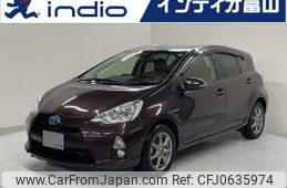 toyota aqua 2014 quick_quick_DAA-NHP10_NHP10-2319527