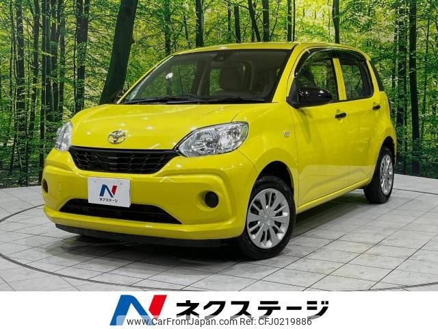 toyota passo 2017 -TOYOTA--Passo DBA-M700A--M700A-0094769---TOYOTA--Passo DBA-M700A--M700A-0094769- image 1