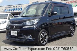 mitsubishi delica-d2 2018 CFJ1760558