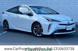 toyota prius 2019 -TOYOTA--Prius DAA-ZVW51--ZVW51-6119140---TOYOTA--Prius DAA-ZVW51--ZVW51-6119140-