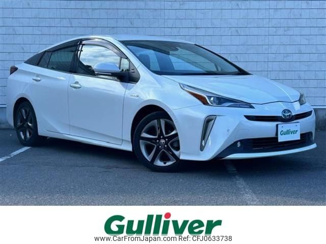 toyota prius 2019 -TOYOTA--Prius DAA-ZVW51--ZVW51-6119140---TOYOTA--Prius DAA-ZVW51--ZVW51-6119140- image 1