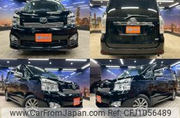 toyota voxy 2012 quick_quick_DBA-ZRR70W_ZRR70-0532002