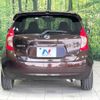 nissan note 2015 -NISSAN--Note DBA-E12--E12-413939---NISSAN--Note DBA-E12--E12-413939- image 15