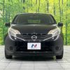 nissan note 2014 -NISSAN--Note DBA-E12--E12-224749---NISSAN--Note DBA-E12--E12-224749- image 15