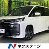 toyota noah 2022 CFJ1759451 image 1