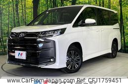 toyota noah 2022 CFJ1759451