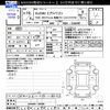 suzuki every-wagon 2007 -SUZUKI--Every Wagon DA64W--184349---SUZUKI--Every Wagon DA64W--184349- image 3
