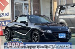 honda s660 2021 GOO_JP_700060017330241228004