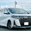 toyota alphard 2022 CFJ1723535 image 1