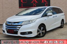 honda odyssey 2016 quick_quick_RC4_RC4-1015290