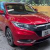 honda vezel 2016 -HONDA--VEZEL DAA-RU3--RU3-1118965---HONDA--VEZEL DAA-RU3--RU3-1118965- image 16