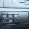 mazda cx-5 2014 646828-Y2025020046F-12 image 11