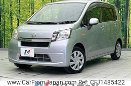 daihatsu move 2014 CFJ1485422
