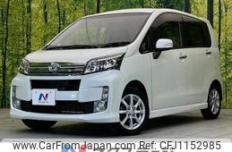 daihatsu move 2014 quick_quick_LA100S_LA100S-0290530