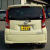 daihatsu move 2016 -DAIHATSU 【野田 580ｱ1234】--Move DBA-LA160S--LA160S-0019957---DAIHATSU 【野田 580ｱ1234】--Move DBA-LA160S--LA160S-0019957- image 22