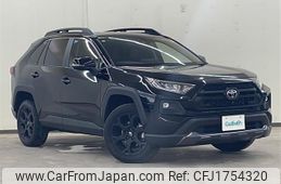 toyota rav4 2022 CFJ1754320