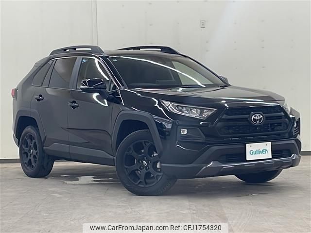 toyota rav4 2022 CFJ1754320 image 1