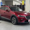 mazda cx-3 2019 -MAZDA--CX-3 3DA-DK8FW--DK8FW-104149---MAZDA--CX-3 3DA-DK8FW--DK8FW-104149- image 7