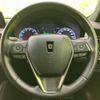 toyota crown 2020 quick_quick_3BA-ARS220_ARS220-1004573 image 16