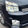 toyota voxy 2013 -TOYOTA--Voxy DBA-ZRR70W--ZRR70-0567295---TOYOTA--Voxy DBA-ZRR70W--ZRR70-0567295- image 13