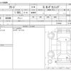 honda freed 2020 -HONDA--Freed 6BA-GB5--GB5-3134640---HONDA--Freed 6BA-GB5--GB5-3134640- image 3