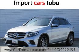 mercedes-benz glc-class 2019 -MERCEDES-BENZ--Benz GLC 253905C--WDC2539052F546636---MERCEDES-BENZ--Benz GLC 253905C--WDC2539052F546636-