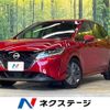 nissan note 2023 CFJ1759769 image 1