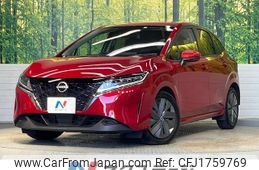 nissan note 2023 CFJ1759769