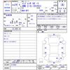 subaru impreza-wagon 2012 CFJ1745058 image 3