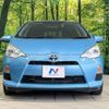 toyota aqua 2012 -TOYOTA--AQUA DAA-NHP10--NHP10-2015767---TOYOTA--AQUA DAA-NHP10--NHP10-2015767- image 15