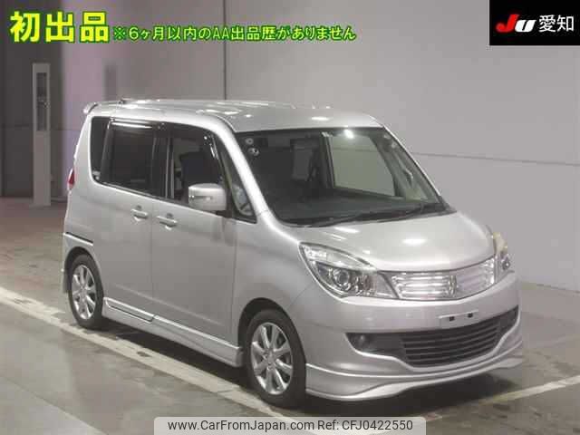 mitsubishi delica-d2 2013 -MITSUBISHI--Delica D2 MB15S--209904---MITSUBISHI--Delica D2 MB15S--209904- image 1